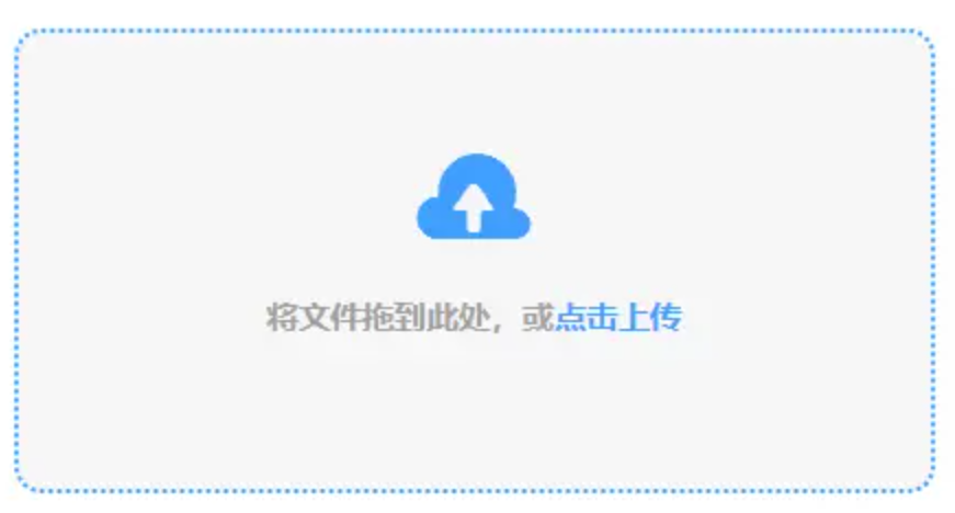 pg游戏库官网使用讲解 - 添加文件